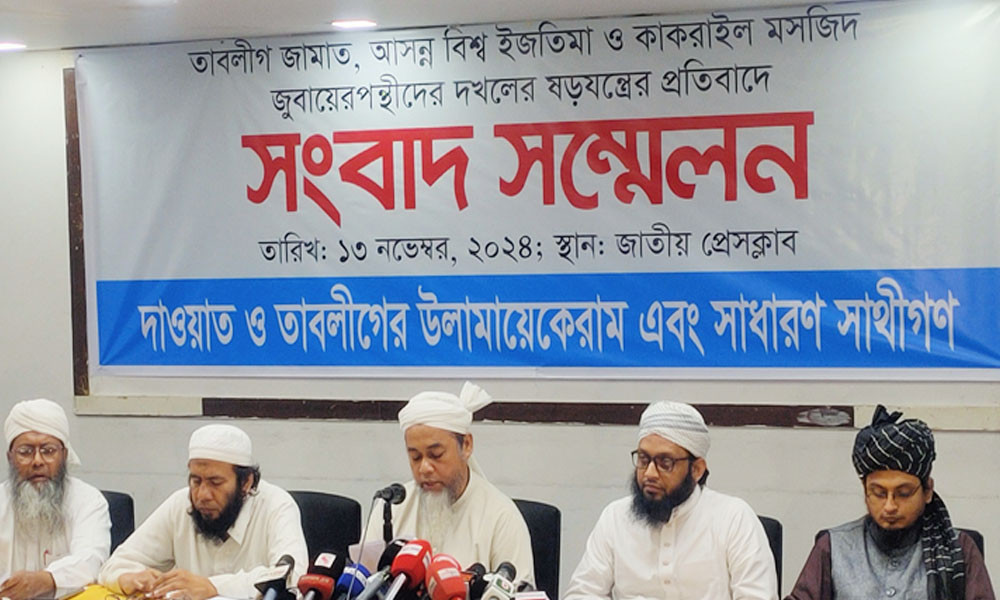 কাকরাইল মসজিদের নিয়ন্ত্রণসহ যেসব দাবি জানালেন সাদপন্থীরা