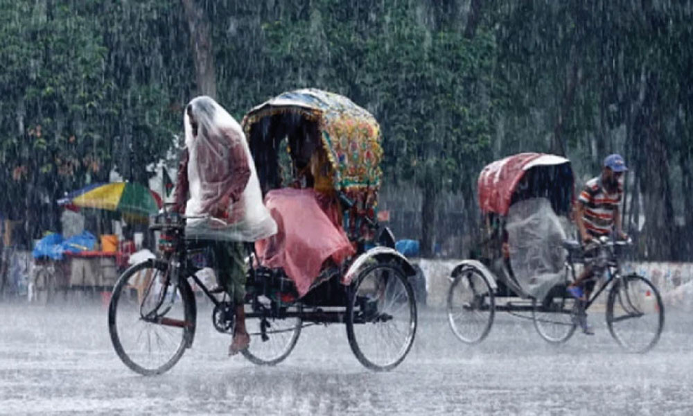 ৩ বিভাগে বৃষ্টির আভাস, কমবে দিনের তাপমাত্রা