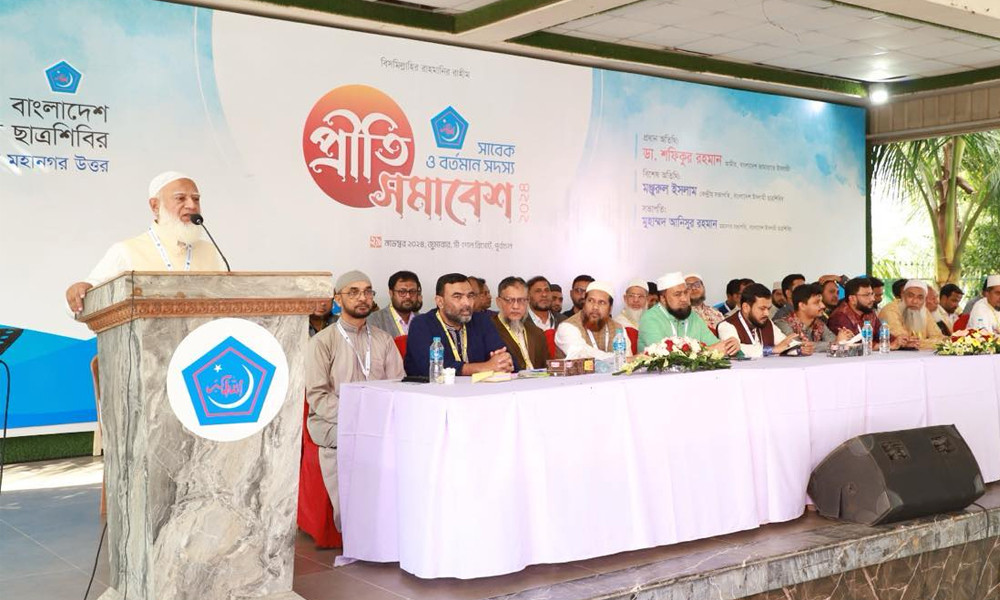 চতুর্মুখী ষড়যন্ত্র চলছে, আরো সতর্ক থাকতে হবে : জামায়াত আমির