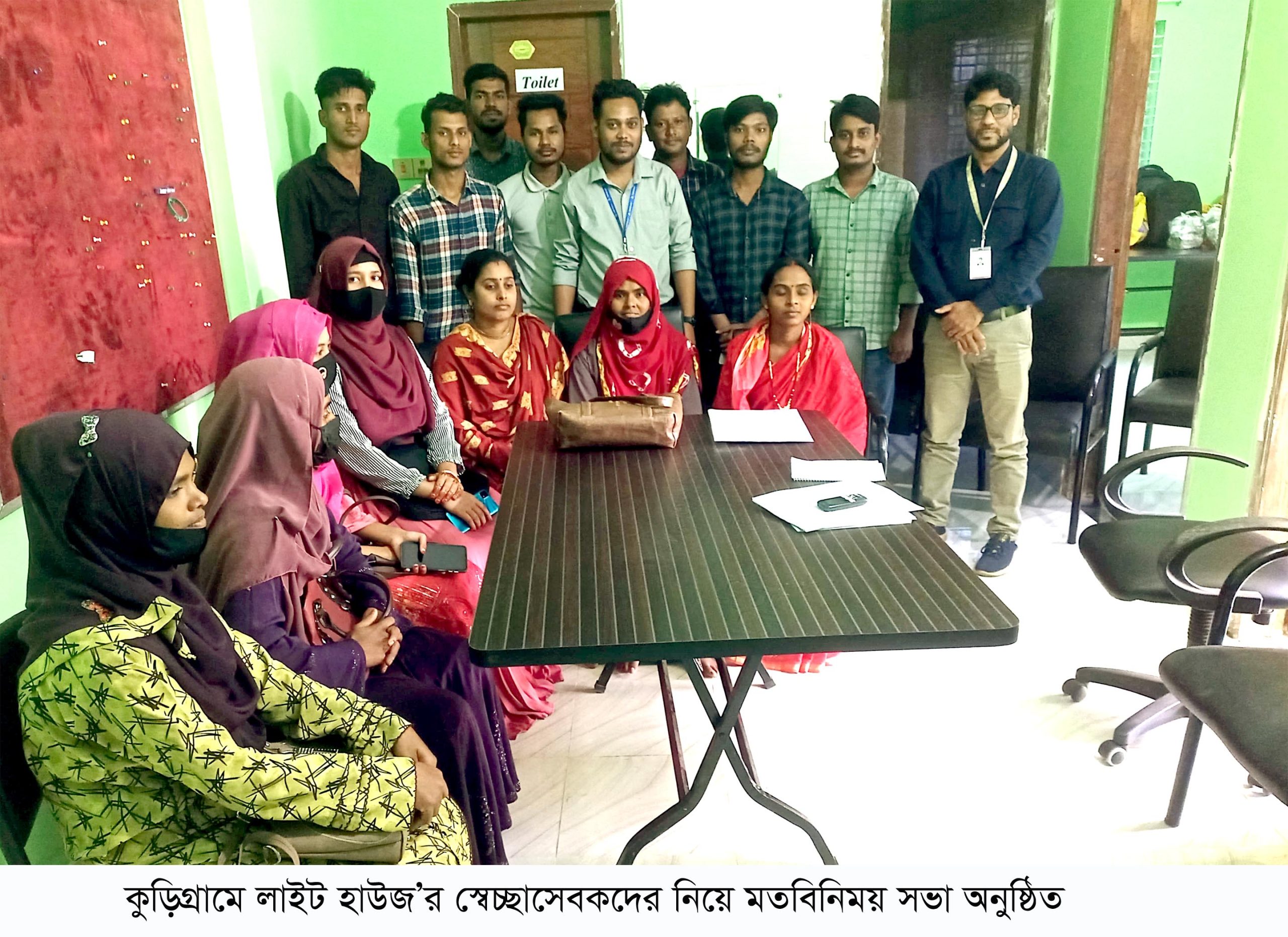 কুড়িগ্রামে লাইট হাউজ’র স্বেচ্ছাসেবকদের নিয়ে মতবিনিময় সভা অনুষ্ঠিত