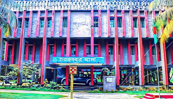এক শিশুর দায়ের আঘাতে আরেক শিশুর মৃত্যু