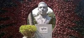 শহীদ জোহা দিবস আজ