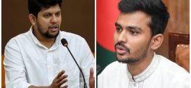 উপদেষ্টা মাহফুজ ও আসিফের পদত্যাগ চায় গণঅধিকার পরিষদ