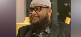 বিচারপতি খিজির হায়াতকে অপসারণ করে প্রজ্ঞাপন