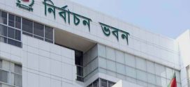 নির্বাচনী সামগ্রী ছাপাতে দরকার ৩৬ কোটি টাকার কাগজ
