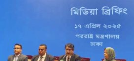 একাত্তরে গণহত্যার জন্য পাকিস্তানের ক্ষমা চাওয়া নিয়ে আলোচনা