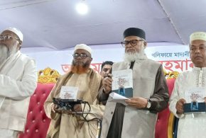 কওমি সনদ বাস্তবায়নের দায়িত্ব শিক্ষা মন্ত্রণালয়ের : ধর্ম উপদেষ্টা