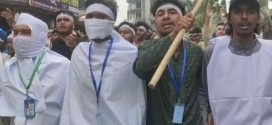 দাবি আদায়ে কাফনের কাপড় পরে কারিগরি শিক্ষার্থীদের মিছিল