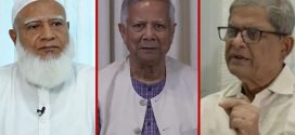 ডিসেম্বর-জানুয়ারিতেই কেন নির্বাচনের জন্য চাপ দিচ্ছে দলগুলো?