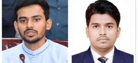‘অপসারণ নয় পদত্যাগ’ জানা গেল আসিফ মাহমুদের এপিএসের চাকরি ছাড়ার কারণ