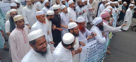 দাবি না মানলে দেশ অচলের হুঁশিয়ারি হেফাজতের