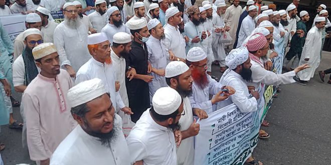 দাবি না মানলে দেশ অচলের হুঁশিয়ারি হেফাজতের
