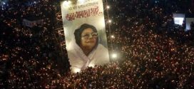 আজ শহীদ জননী জাহানারা ইমামের জন্মবার্ষিকী