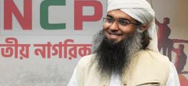 এনসিপি থেকে বহিষ্কারের পর দুদকের জালে সালাউদ্দিন তানভীর
