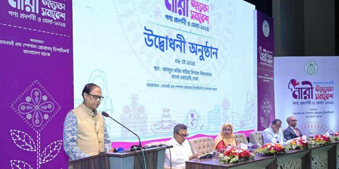 নারীদের ঋণের ক্ষেত্রে অনেক প্রতিবন্ধকতা রয়েছে : গভর্নর