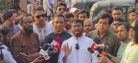 স্বরাষ্ট্র উপদেষ্টার ৪৮ ঘণ্টার মধ্যে পদত্যাগ দাবি গণ অধিকার পরিষদের