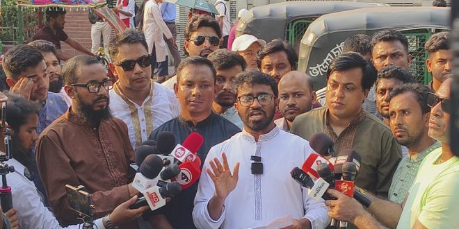 স্বরাষ্ট্র উপদেষ্টার ৪৮ ঘণ্টার মধ্যে পদত্যাগ দাবি গণ অধিকার পরিষদের