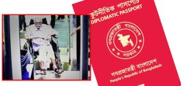 লুঙ্গি-গেঞ্জি পরে বিমানবন্দরে যান আবদুল হামিদ, দেশ ছাড়েন লাল পাসপোর্টে