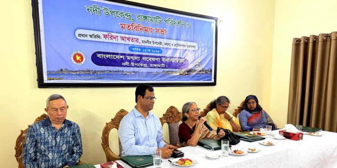 কাপ্তাই লেক দেশের সম্পদ, একে রক্ষা করতে হবে : প্রাণিসম্পদ উপদেষ্টা
