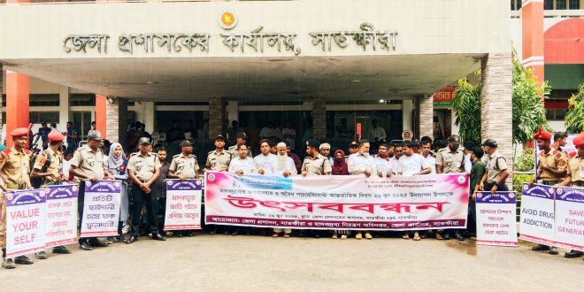 মুক্তিযুদ্ধের মতো মাদকের বিরুদ্ধেও আমাদের যুদ্ধ করতে হবে