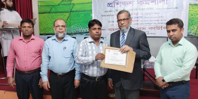 দেশকে বিভাজন নয় একতাবদ্ধভাবে এগিয়ে নিতে হবে