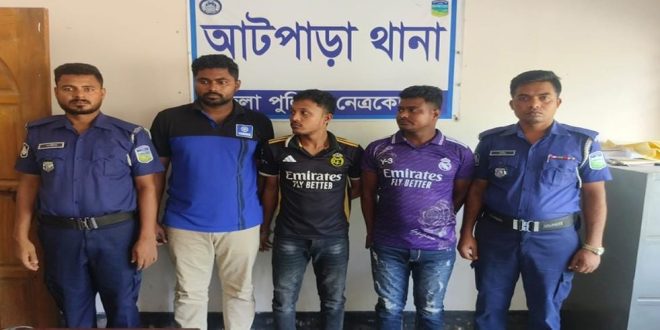 যৌথ বাহিনীর অভিযানে ছাত্রদলের দুই নেতাসহ গ্রেফতার