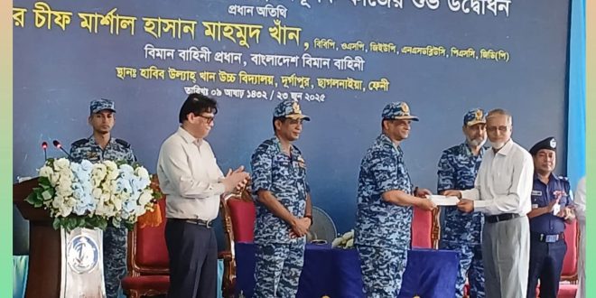 সেনা—নৌ—বিমানবাহিনী একযোগে কাজ করবে — বিমানবাহিনী প্রধান