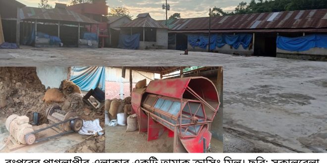 শিশু ও পথচারীর স্বাস্থ্যে নীরব হুমকি