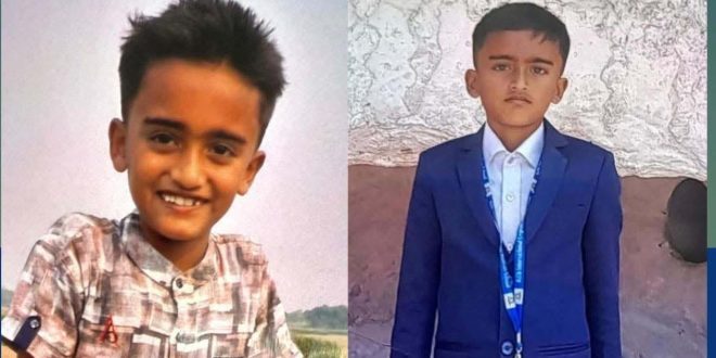 নিখোঁজের ৬ ঘণ্টা পর মিলল শিশুর মরদেহ