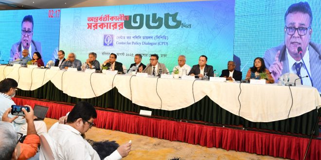 শিক্ষা ব্যবস্থা সংস্কারে বাস্তবমুখী উদ্যোগ প্রয়োজন–প্রফেসর ড. এ এস এম আমানুল্লাহ