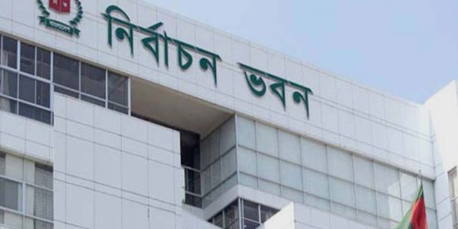 ডিসেম্বরের প্রথমার্ধে সংসদ নির্বাচনের তফসিল : ইসি সানাউল্লাহ