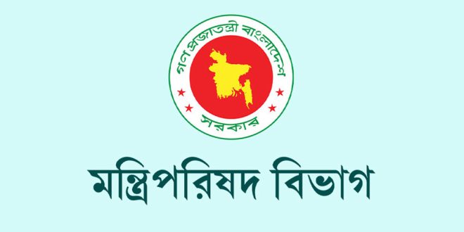 উপদেষ্টাদের নিয়ে অভিযোগ থাকলে প্রমাণ জমা দিতে বললেন মন্ত্রিপরিষদ সচিব