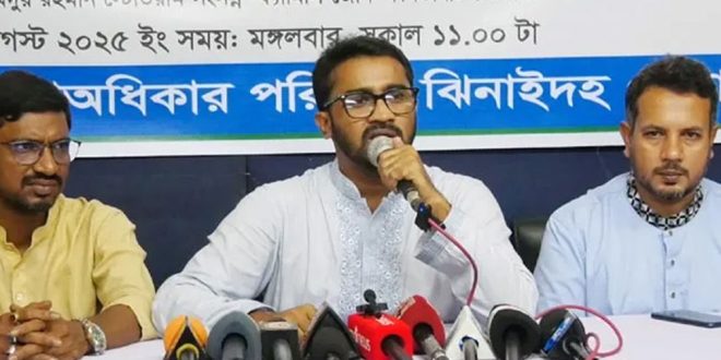 ড. ইউনূস হাসিনার পরামর্শে দেশ চালাচ্ছেন : রাশেদ