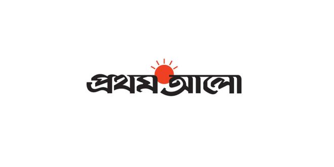 ফ্যাসিস্ট পুনর্বাসনের ষড়যন্ত্র : নেপথ্যে প্রথম আলো?