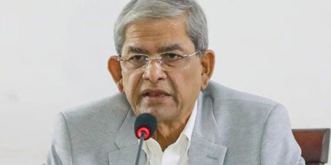 পিআর পদ্ধতির নির্বাচনের পক্ষে নয় বিএনপি : মির্জা ফখরুল
