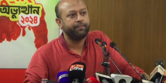 ‘দেশে ২৫০ বিলিয়ন ডলার লুটপাটের টকশো হয় না, হাঁসের মাংস নিয়ে হয়’