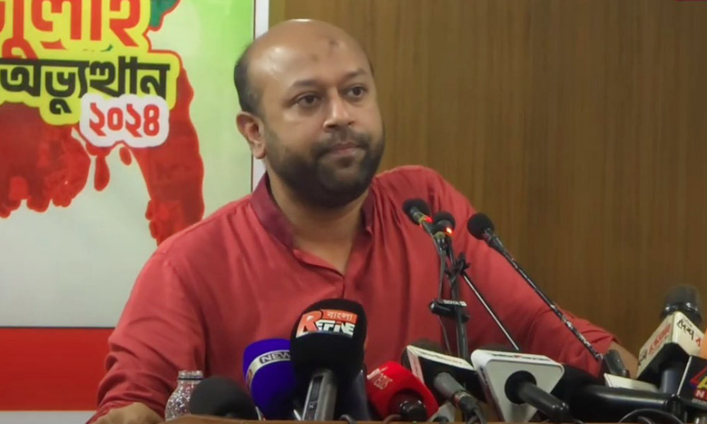 ‘দেশে ২৫০ বিলিয়ন ডলার লুটপাটের টকশো হয় না, হাঁসের মাংস নিয়ে হয়’