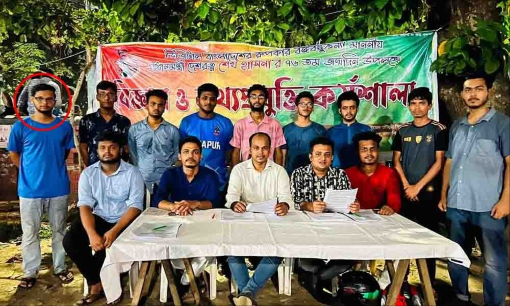 ডাকসু নির্বাচন/ ছাত্রলীগের সঙ্গে জিএসপ্রার্থী আবু বাকেরের ছবি ভাইরাল