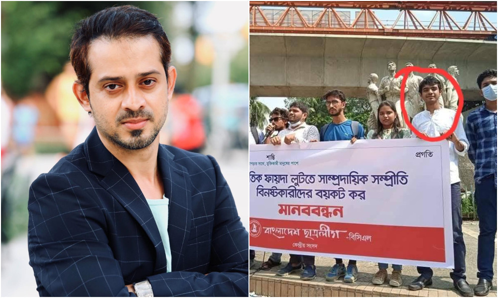 ডাকসুর ভিপি প্রার্থী শামীমকে নিয়ে বিস্ফোরক পোস্ট দিলেন সাংবাদিক ইলিয়াস