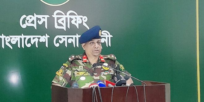 নির্বাচনকেন্দ্রিক দায়িত্ব পালনে প্রস্তুত সেনাবাহিনী : সেনা সদর