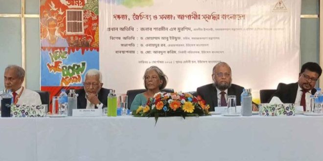 তরুণদের সব দাবি পূরণ সম্ভব নয় : উপদেষ্টা শারমীন মুরশিদ