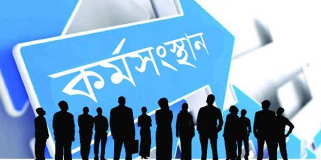 ৮ বছরে শিক্ষিত বেকার বেড়ে দ্বিগুণ