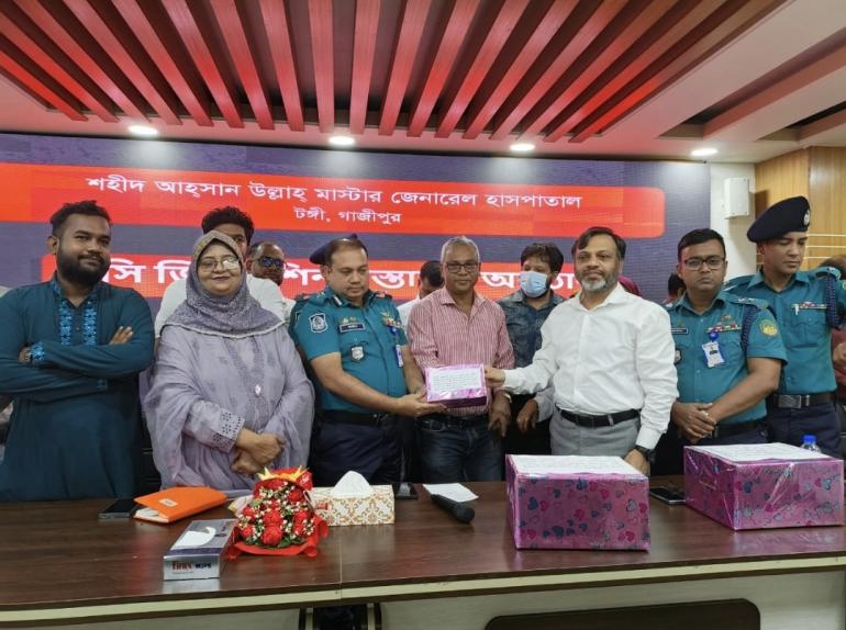 টঙ্গী সরকারি হাসপাতালে চিকিৎসা সরঞ্জাম দিল জিএমপি