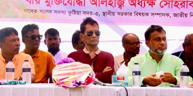 নারীর সক্রিয় অংশগ্রহণ ছাড়া গণতন্ত্র প্রতিষ্ঠা সম্ভব নয় : সোহরাব উদ্দিন