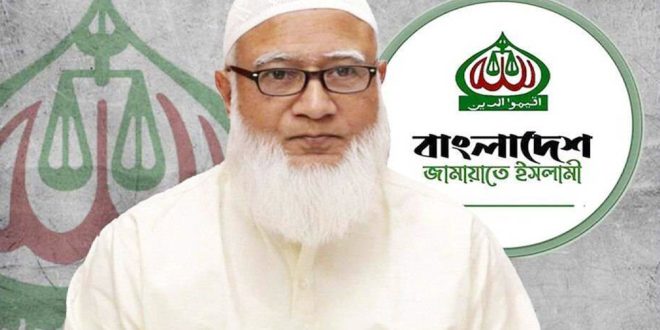 ভারতের সঙ্গে সম্পর্ক হবে পারস্পরিক সম্মানের ভিত্তিতে : জামায়াত আমির