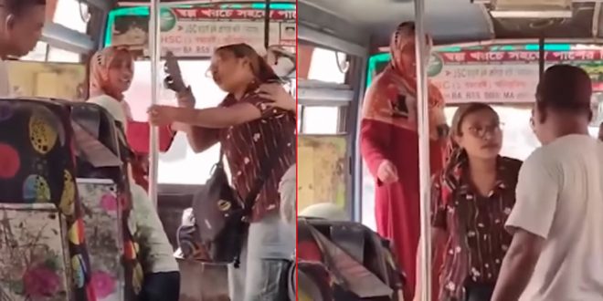 পোশাক নিয়ে কটুক্তিকারীকে জুতাপেটা করলেন তরুণী