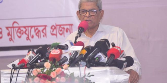 একাত্তরকে অস্বীকার করে চব্বিশকে প্রতিষ্ঠিত করতে চায় জামায়াত : মির্জা ফখরুল
