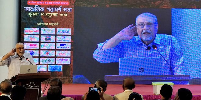 নাগরিকদের ভীতি দূর না হলে অংশগ্রহণমূলক নির্বাচন সম্ভব নয় : দেবপ্রিয় ভট্টাচার্য