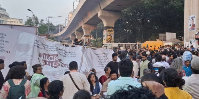 গানের আর্তনাদ অনুষ্ঠানে জুলাই মঞ্চের হামলা
