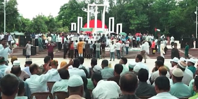 প্রাথমিক শিক্ষকদের অনির্দিষ্টকালের জন্য কর্মবিরতি ঘোষণা